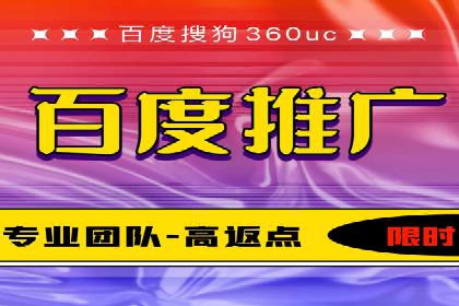 SEM推广代运营案例：效果对比分析