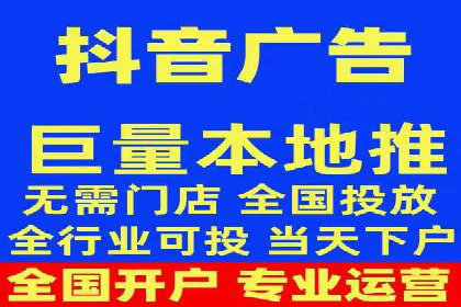 案例分享：百度竞价代运营公司助力企业实现业绩翻倍