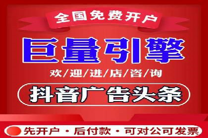 金融投资高返点开户：一例千金的回报